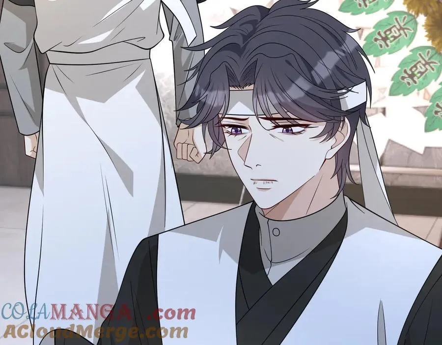 第171话 遗书 第25页