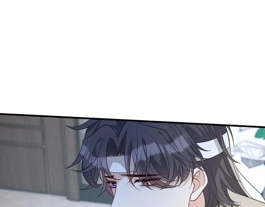 第171话 遗书 第27页