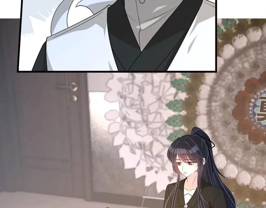 第171话 遗书 第45页