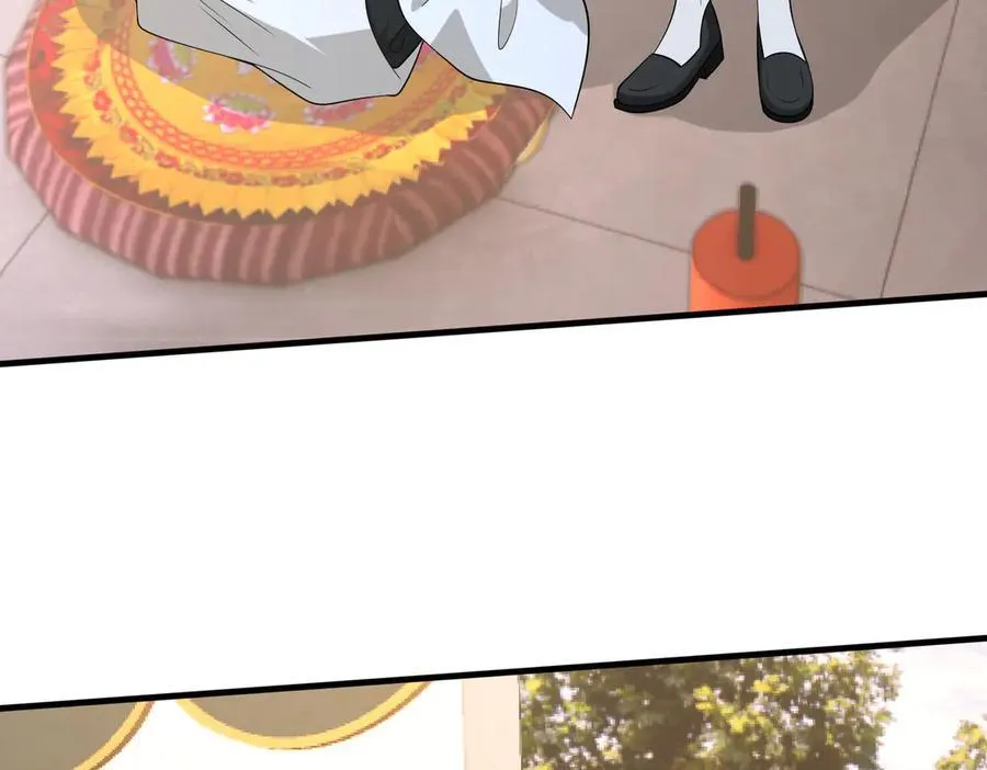 第171话 遗书 第47页