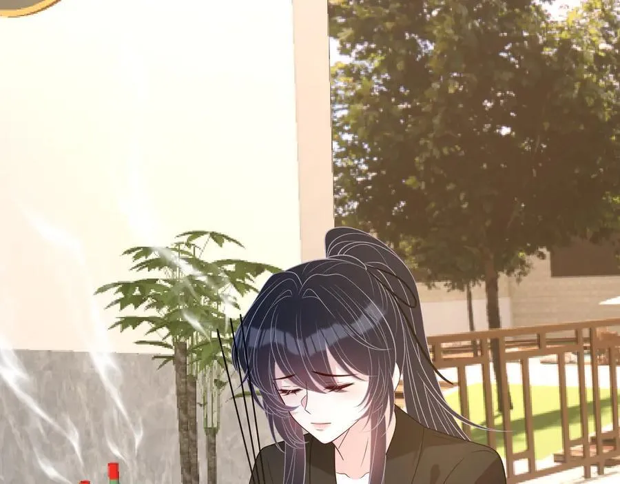 第171话 遗书 第48页