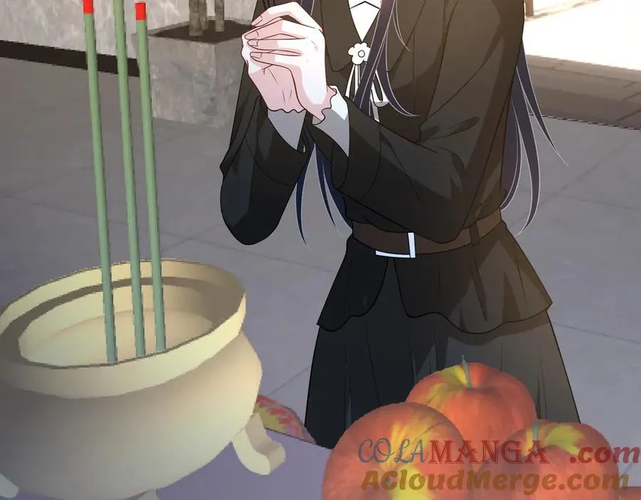 第171话 遗书 第49页