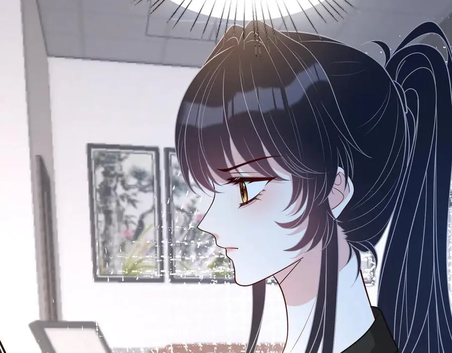 第171话 遗书 第51页