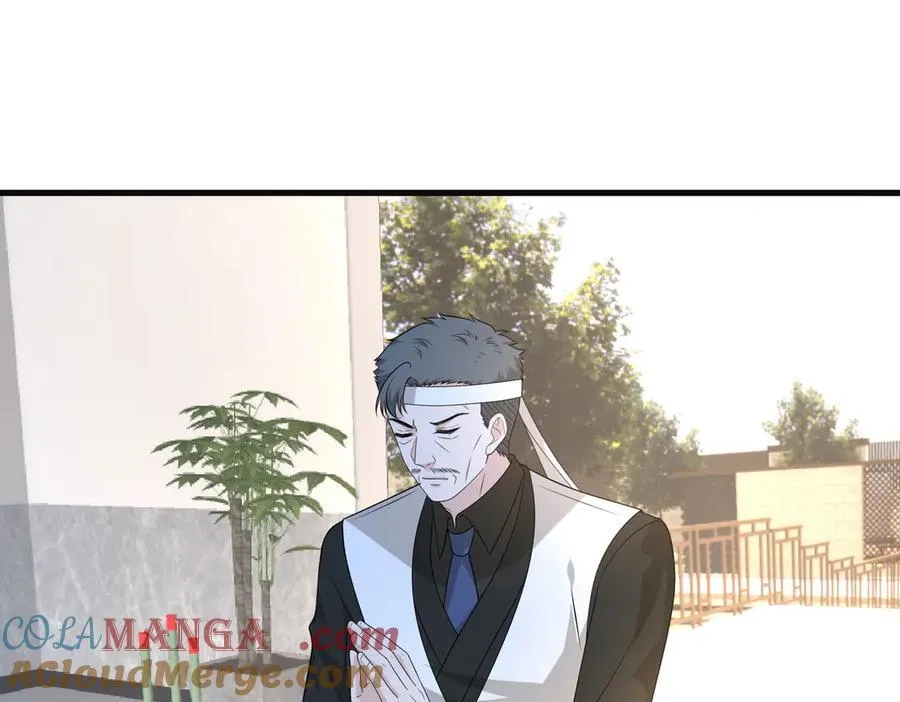 第171话 遗书 第58页