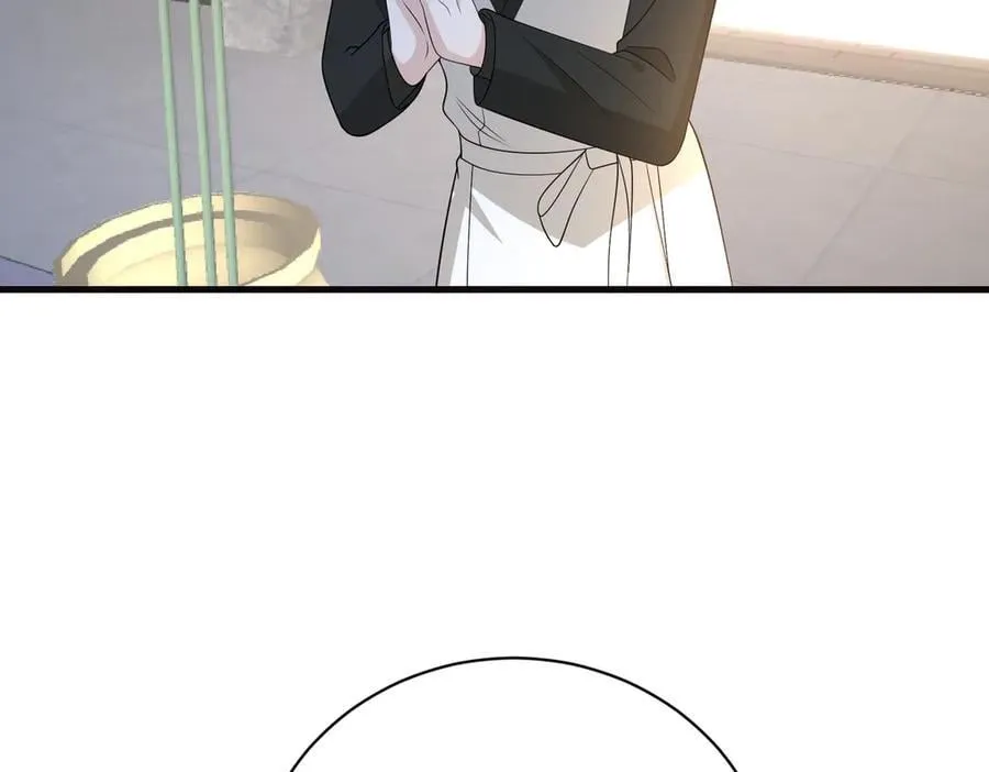 第171话 遗书 第59页