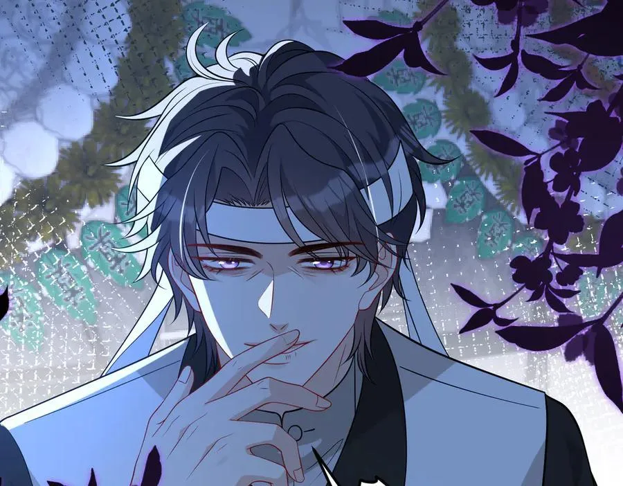 第171话 遗书 第77页