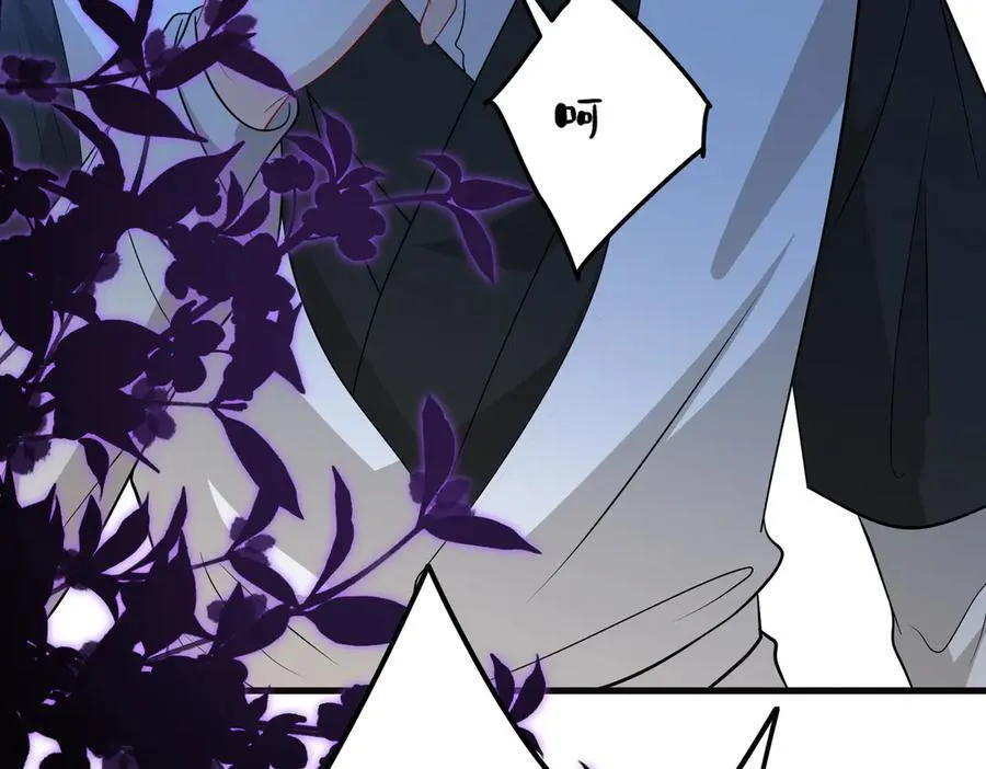 第171话 遗书 第78页
