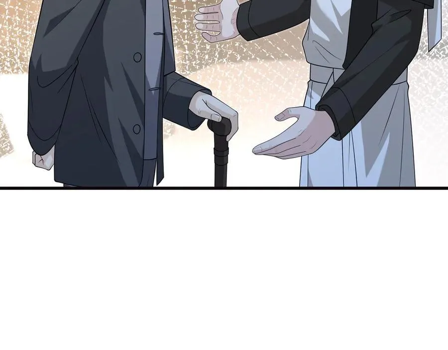 第172话 身世曝光 第9页