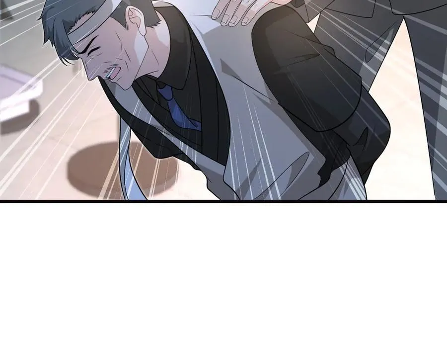 第172话 身世曝光 第14页
