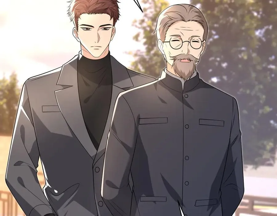 第172话 身世曝光 第18页