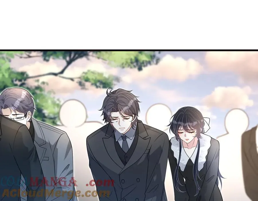 第172话 身世曝光 第31页