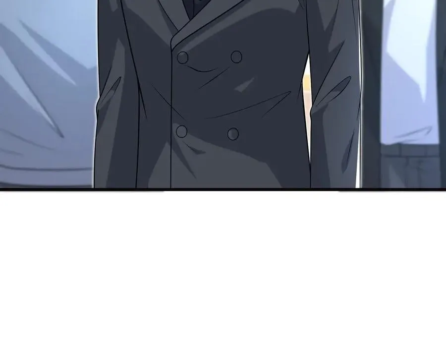 第172话 身世曝光 第36页