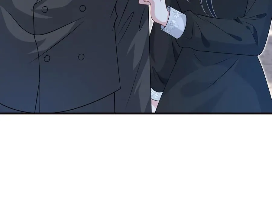 第172话 身世曝光 第47页