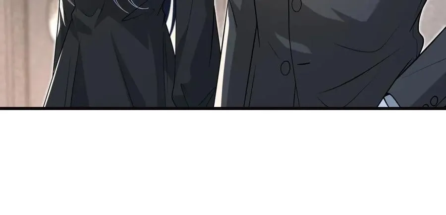 第172话 身世曝光 第56页