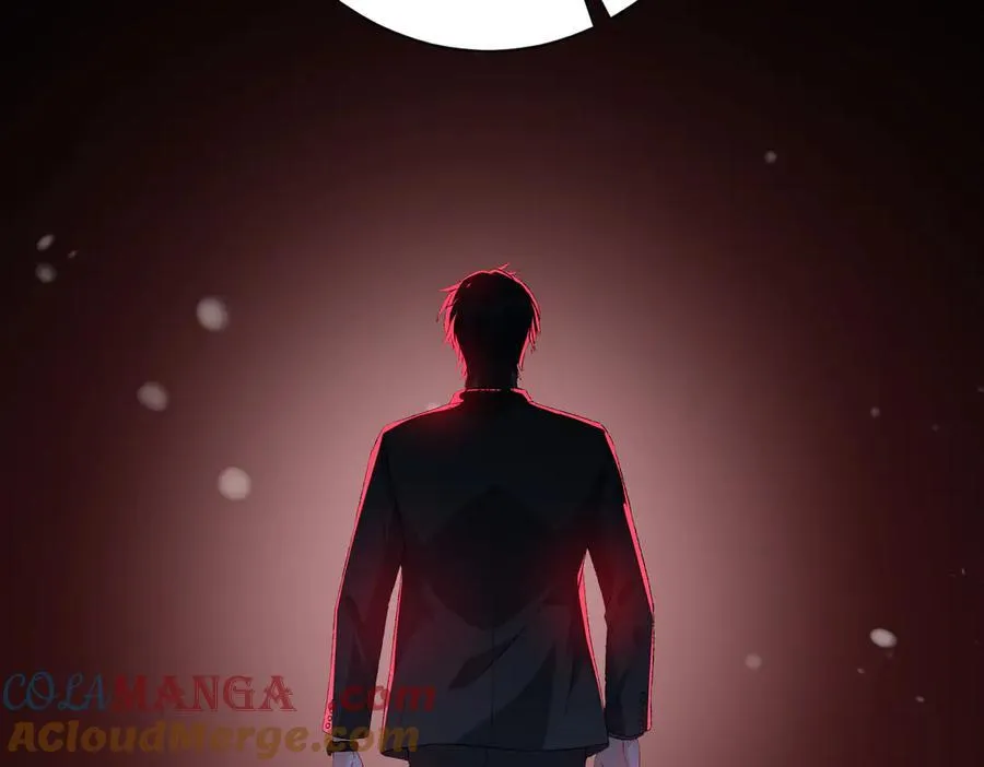第172话 身世曝光 第70页