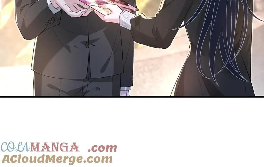 第172话 身世曝光 第76页