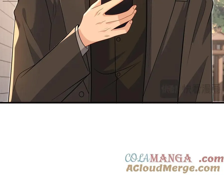 第173话 我养你 第16页