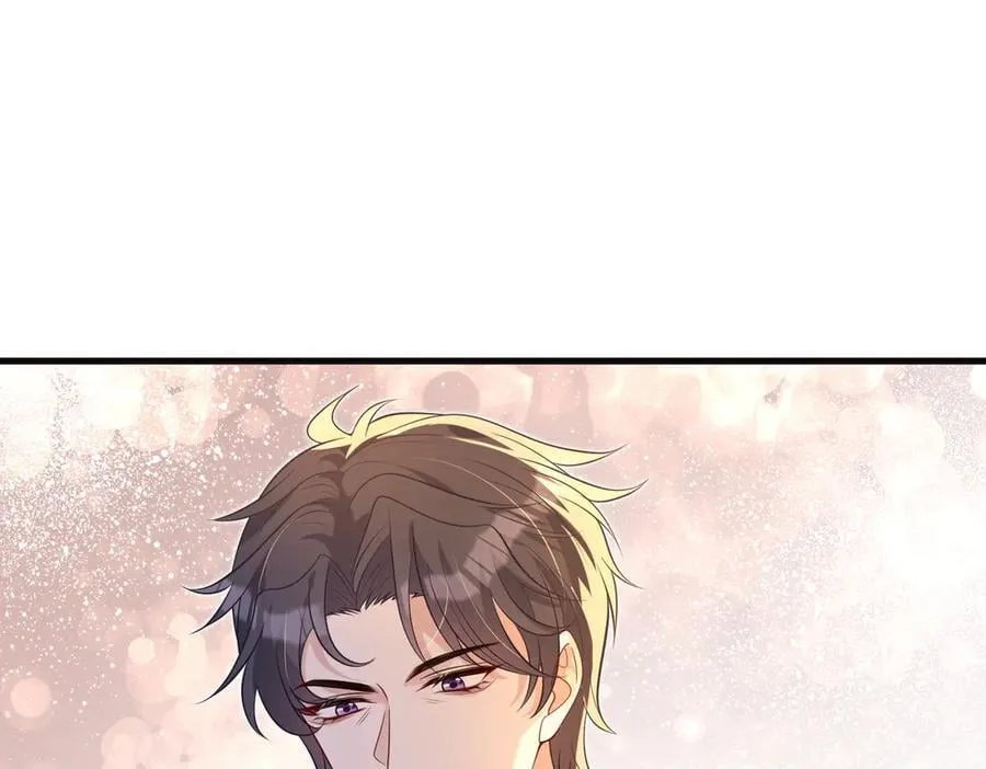 第173话 我养你 第17页