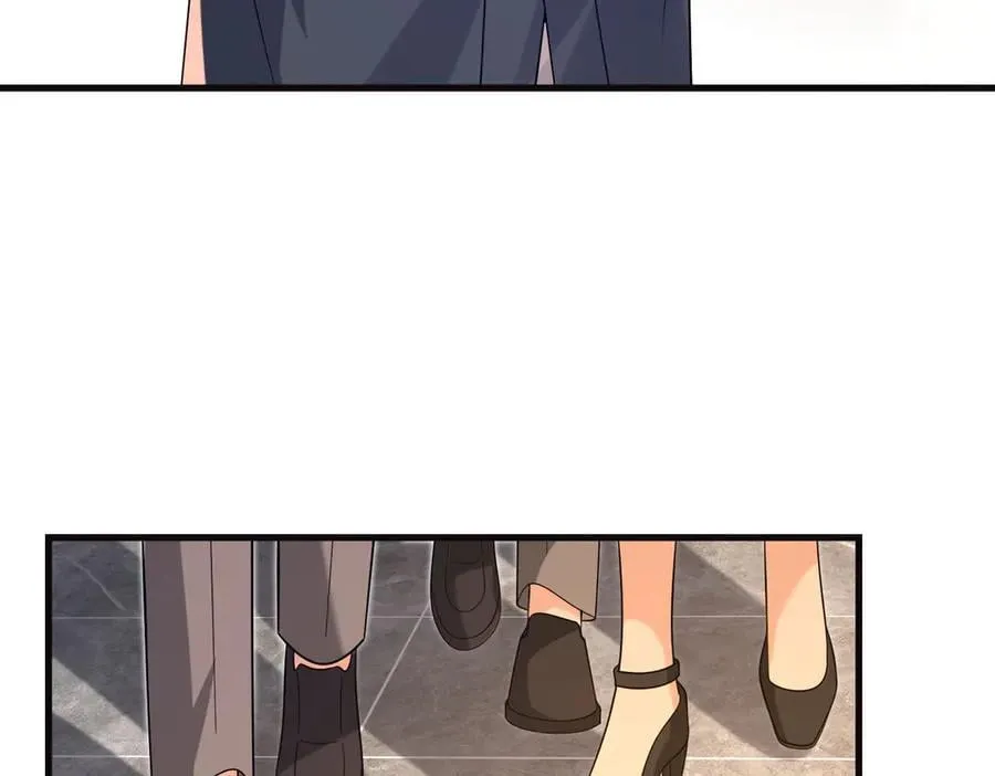 第173话 我养你 第33页
