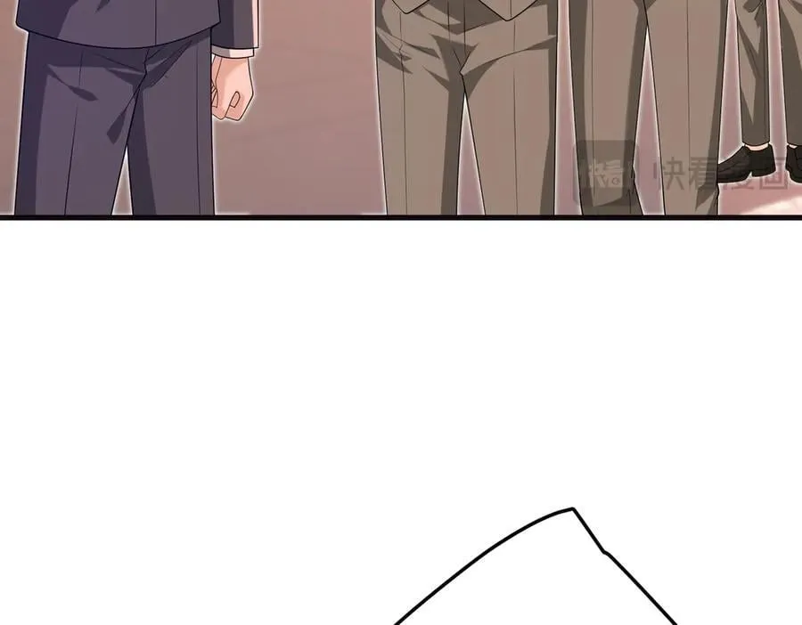 第173话 我养你 第36页