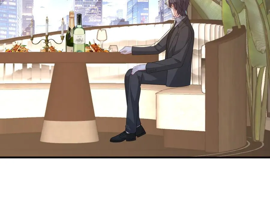 第173话 我养你 第60页