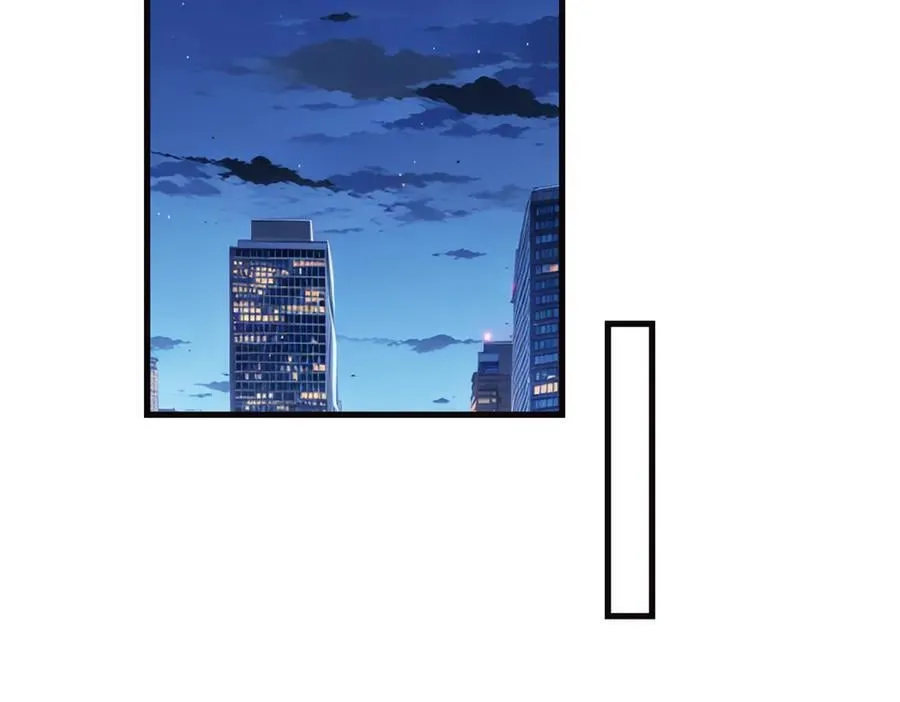 第173话 我养你 第62页