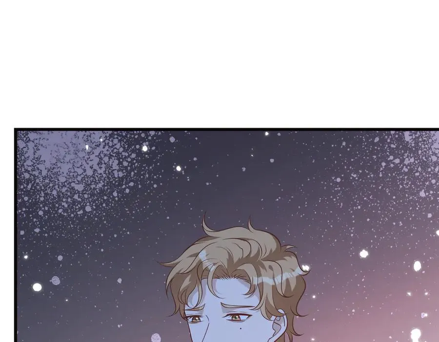 第173话 我养你 第69页