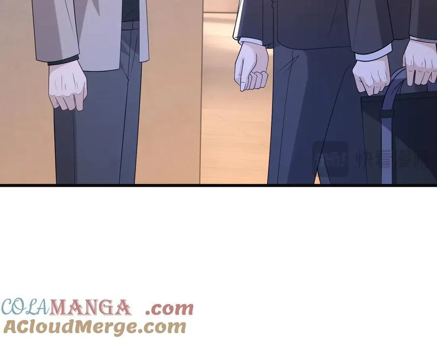 第173话 我养你 第73页