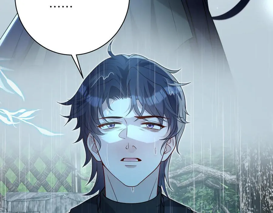 第174话 无声的告白 第38页