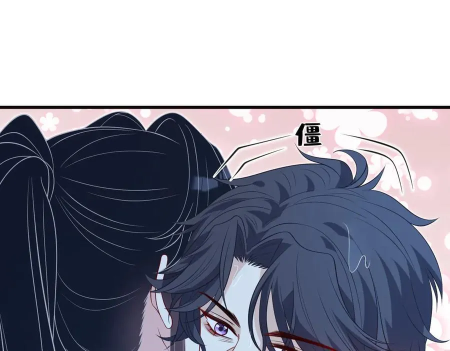 第174话 无声的告白 第57页