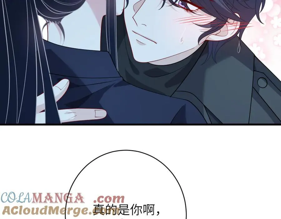 第174话 无声的告白 第58页