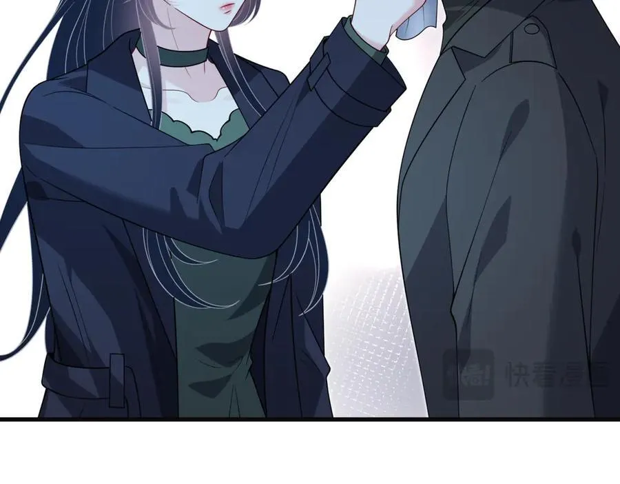 第174话 无声的告白 第62页