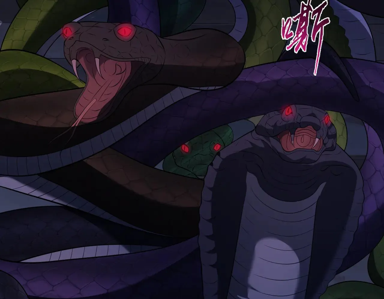 第175话 你不配 第34页