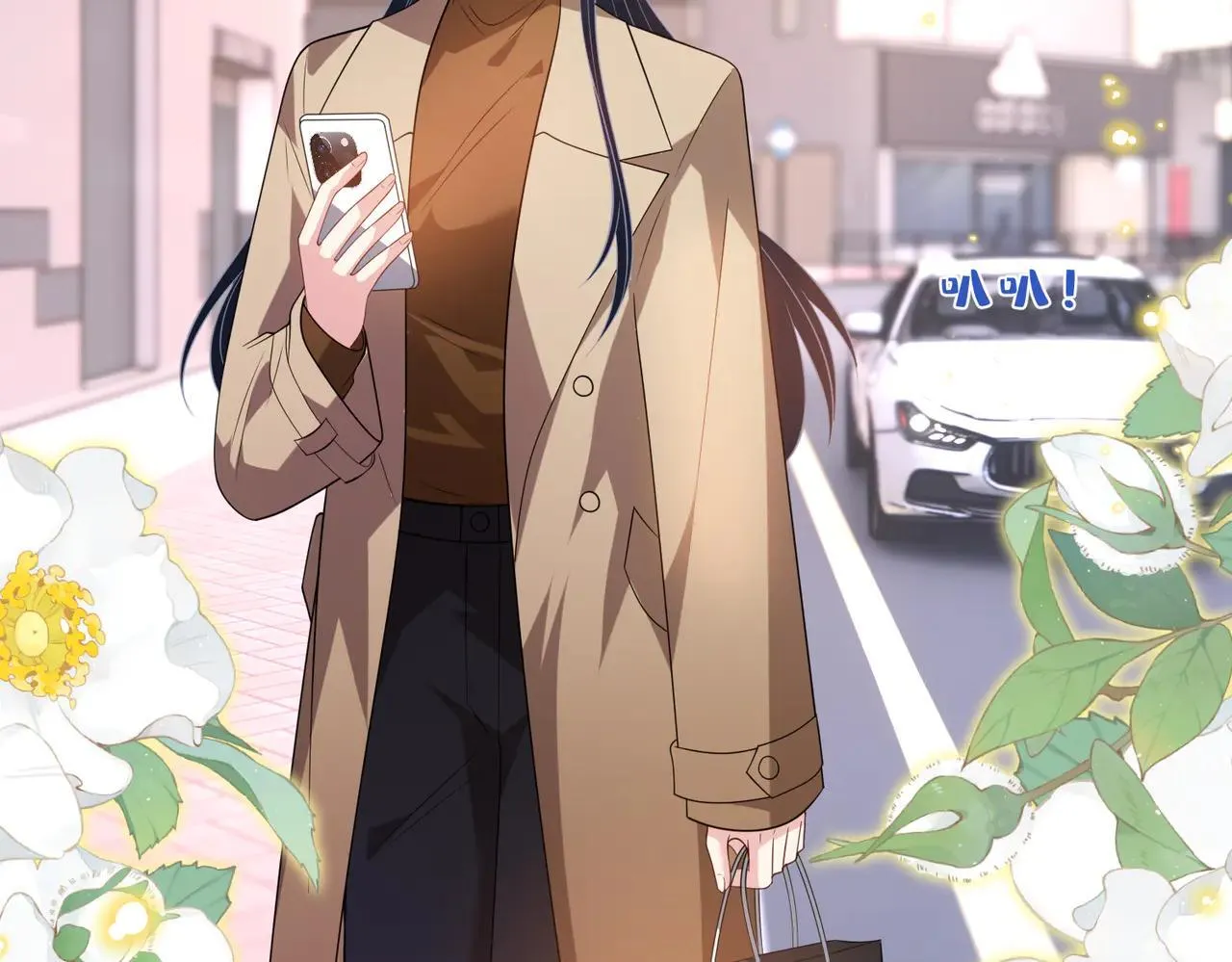 第175话 你不配 第46页