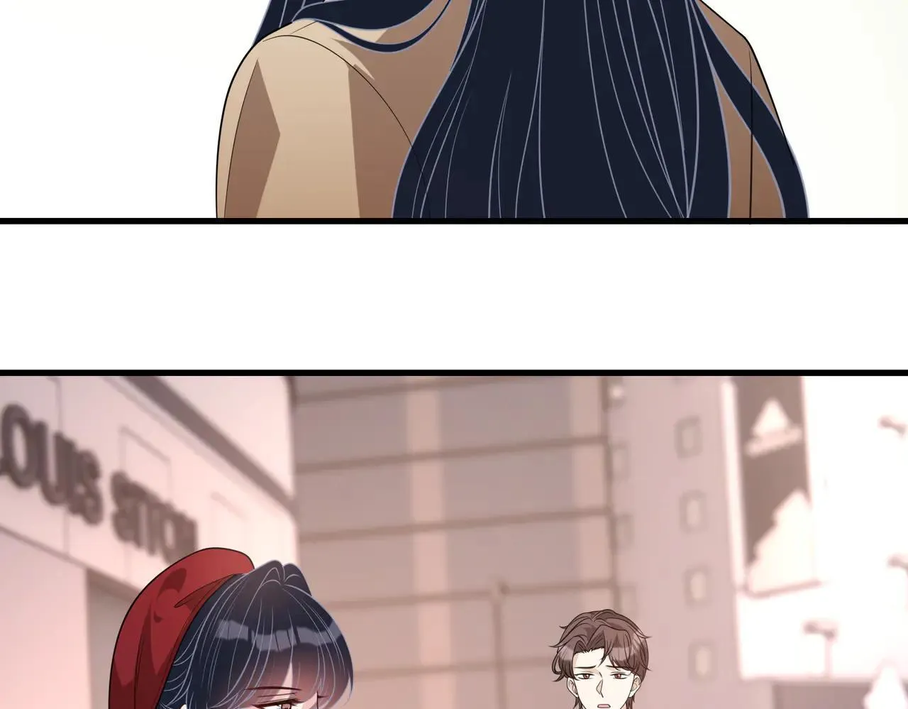 第175话 你不配 第49页