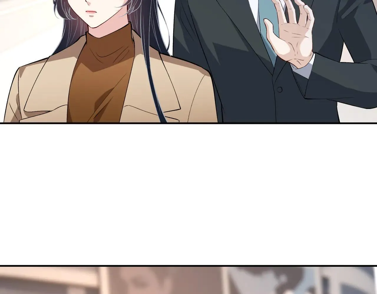 第175话 你不配 第58页