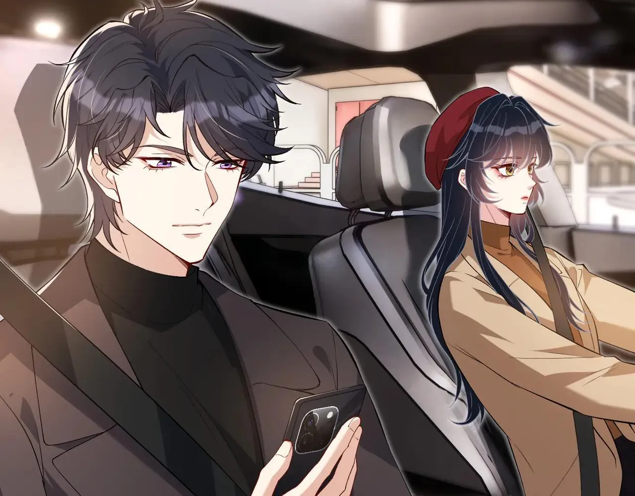 第176话 她想当你爸爸 第6页