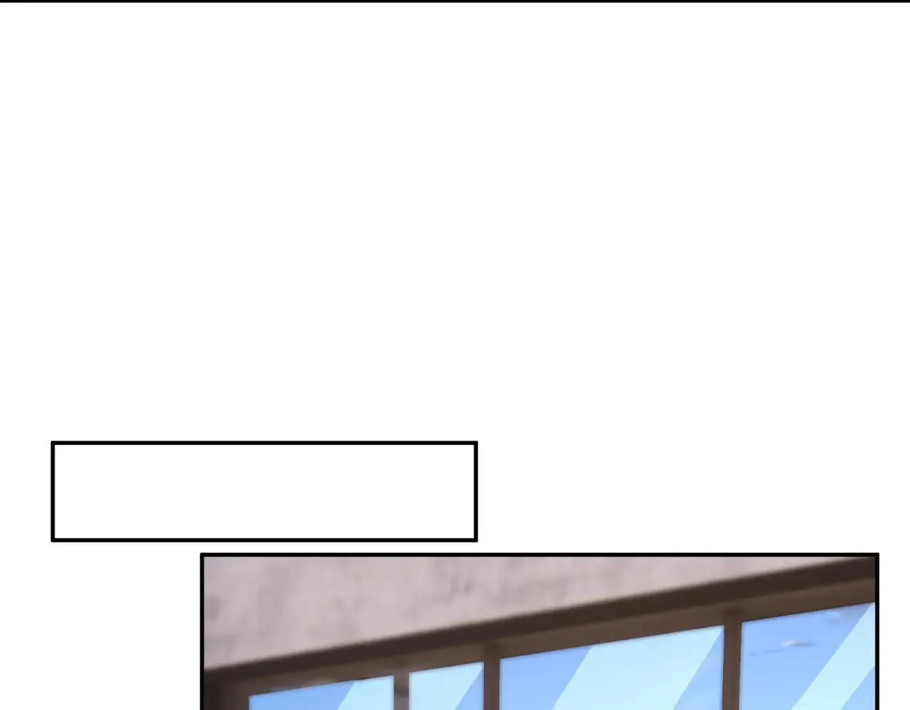 第176话 她想当你爸爸 第14页