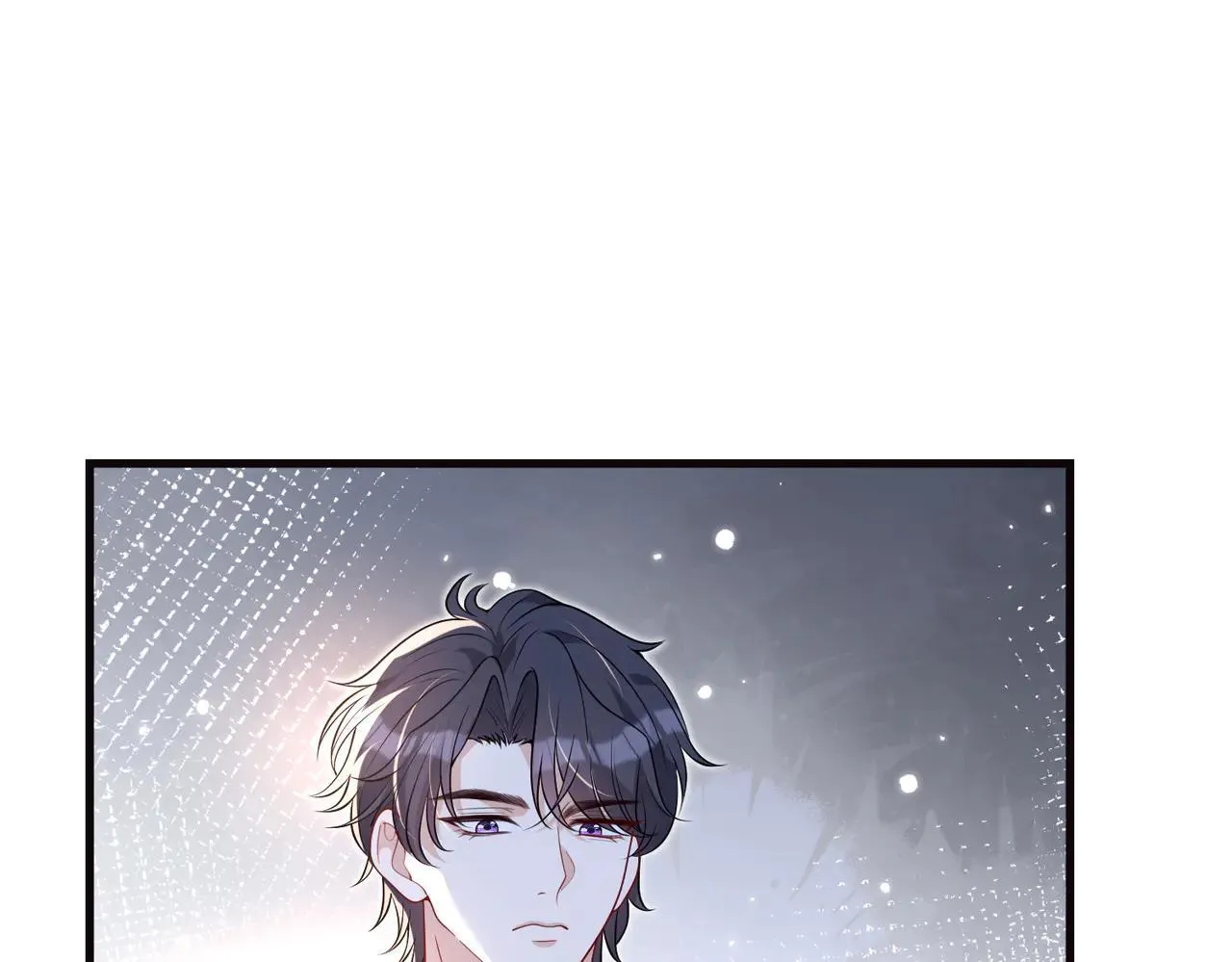 第176话 她想当你爸爸 第69页