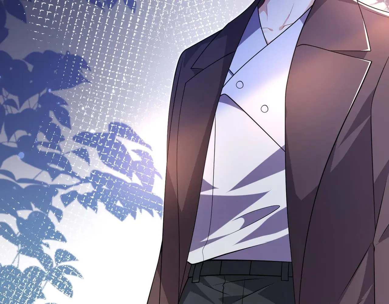 第176话 她想当你爸爸 第74页