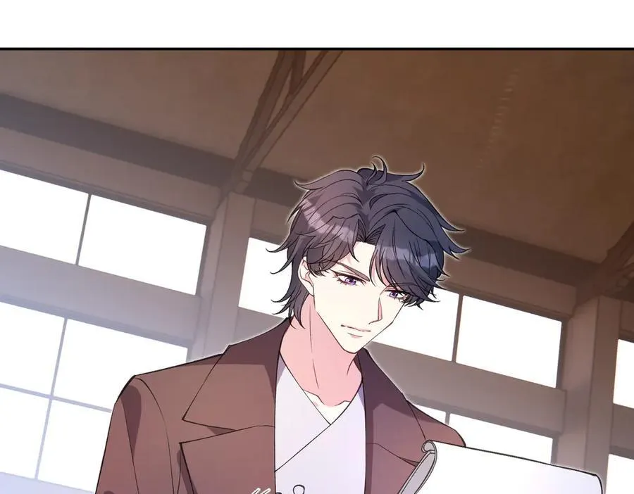 第177话 亚太区总裁 第6页