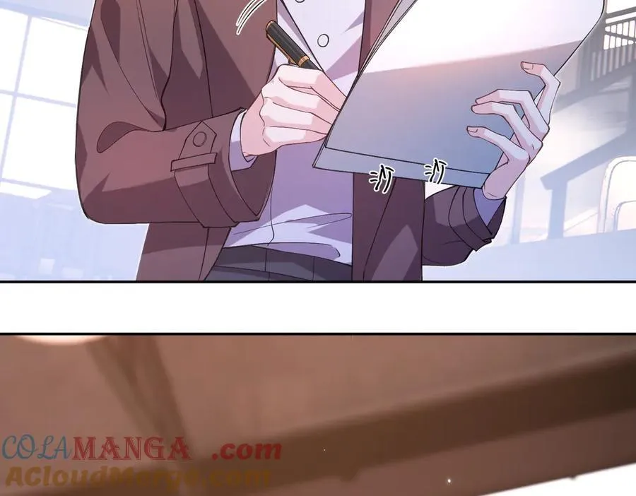 第177话 亚太区总裁 第7页