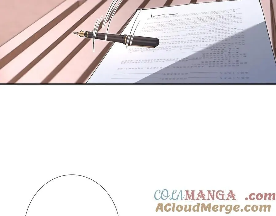 第177话 亚太区总裁 第10页