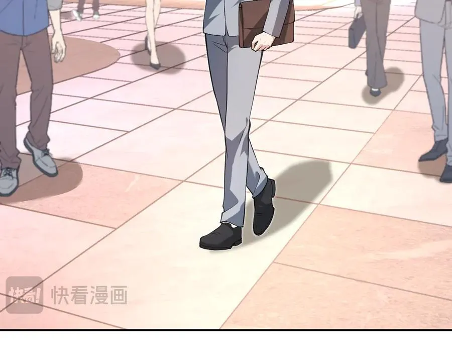 第177话 亚太区总裁 第26页