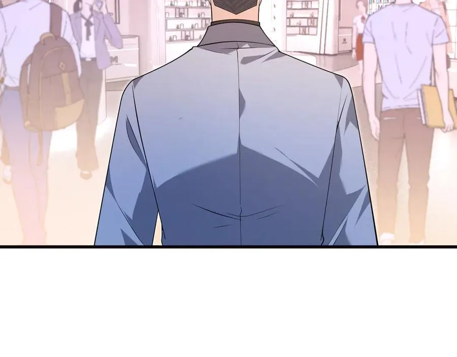 第177话 亚太区总裁 第29页