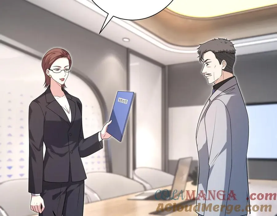 第177话 亚太区总裁 第46页