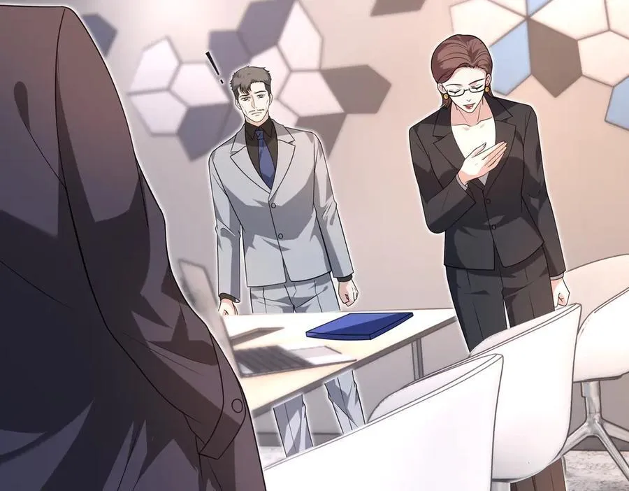 第177话 亚太区总裁 第50页