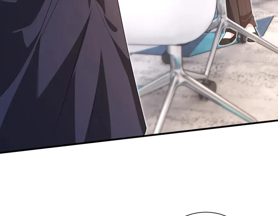 第177话 亚太区总裁 第51页