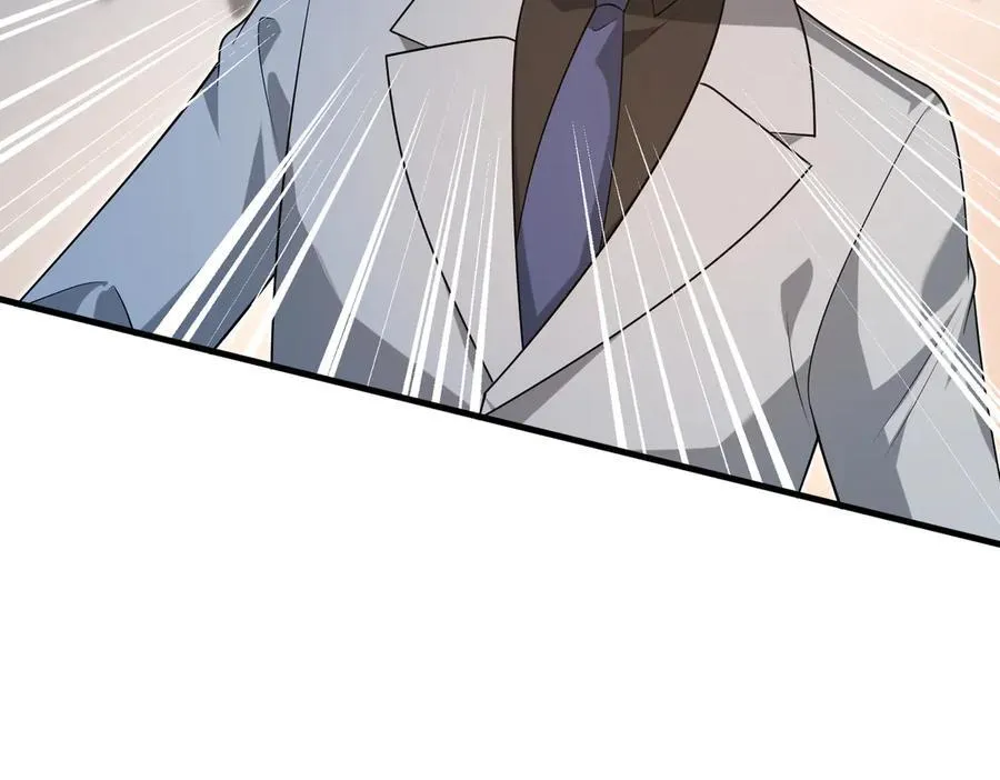 第177话 亚太区总裁 第56页