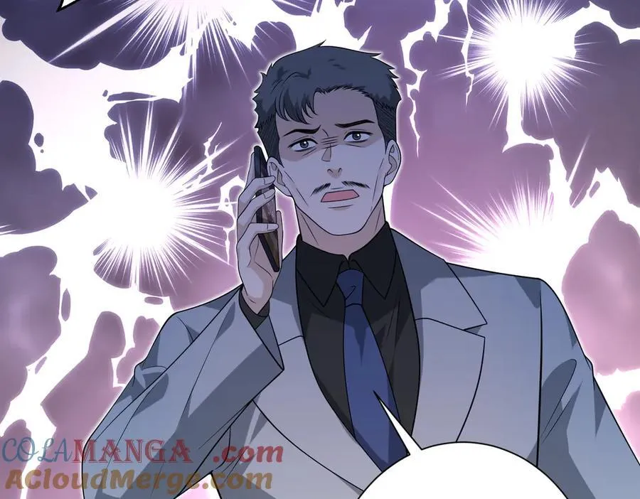 第177话 亚太区总裁 第61页